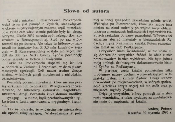 Andrzej Potocki • Podkarpackie judaika