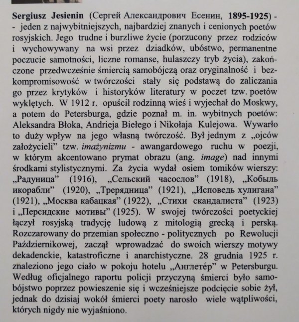 Siergiusz Jesienin • Wiersze wybrane [wydanie dwujęzyczne]