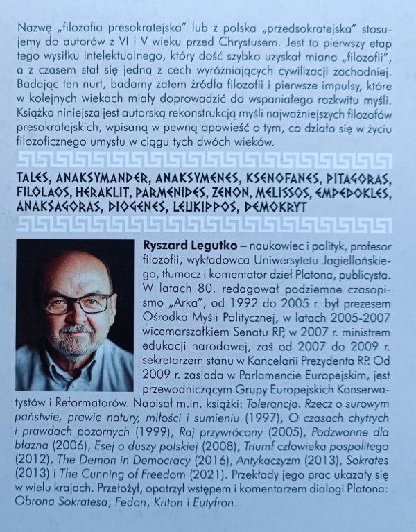 Ryszard Legutko Filozofia presokratyków. Od Talesa do Demokryta
