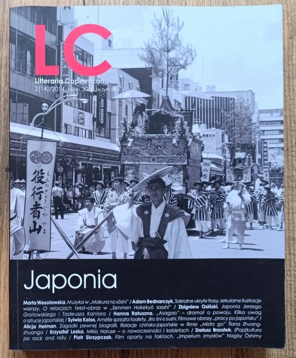 Litteraria Copernicana 2 (14) 2014 / Japonia