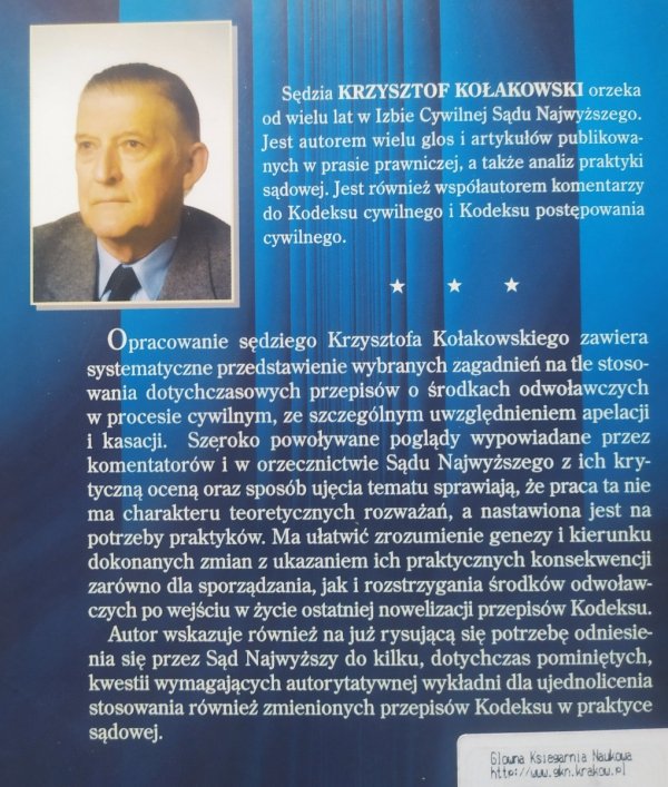 Krzysztof Kołakowski Środki odwoławcze