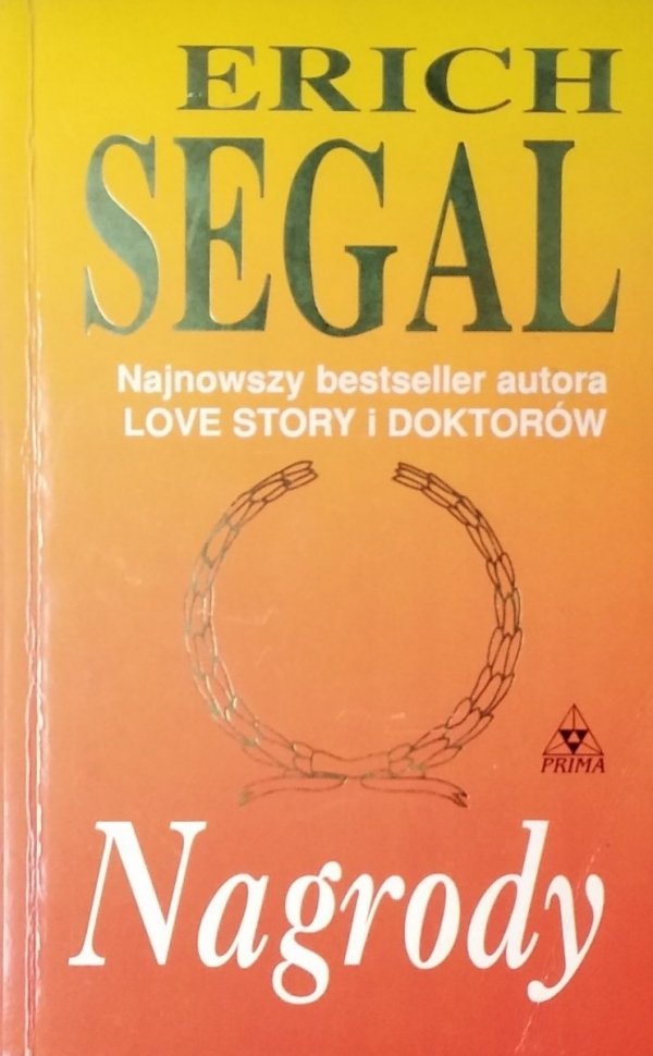 Erich Segal • Nagrody