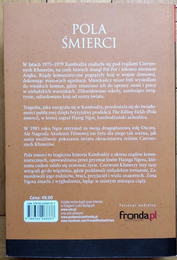Ngor Haing • Pola Śmierci. Kambodżańska odyseja