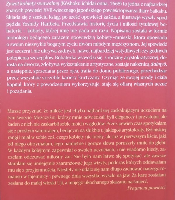 Ihara Saikaku Żywot kobiety swawolnej
