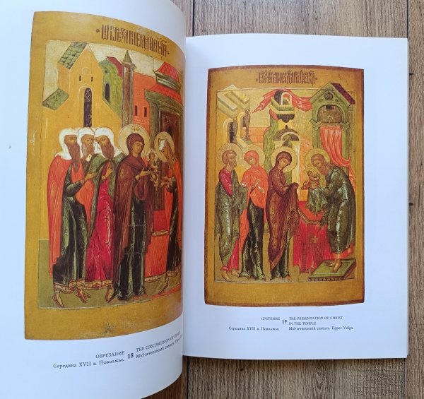 Images of the Russian Icon