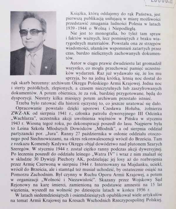 Czesław Hołub Okręg Poleski ZWZ-AK w latach 1939-1944. Zarys dziejów