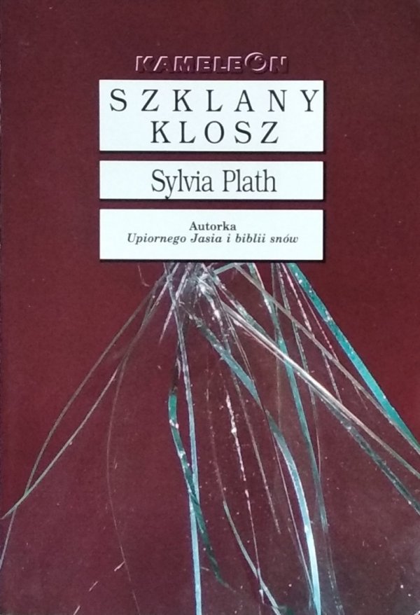 Sylvia Plath • Szklany klosz