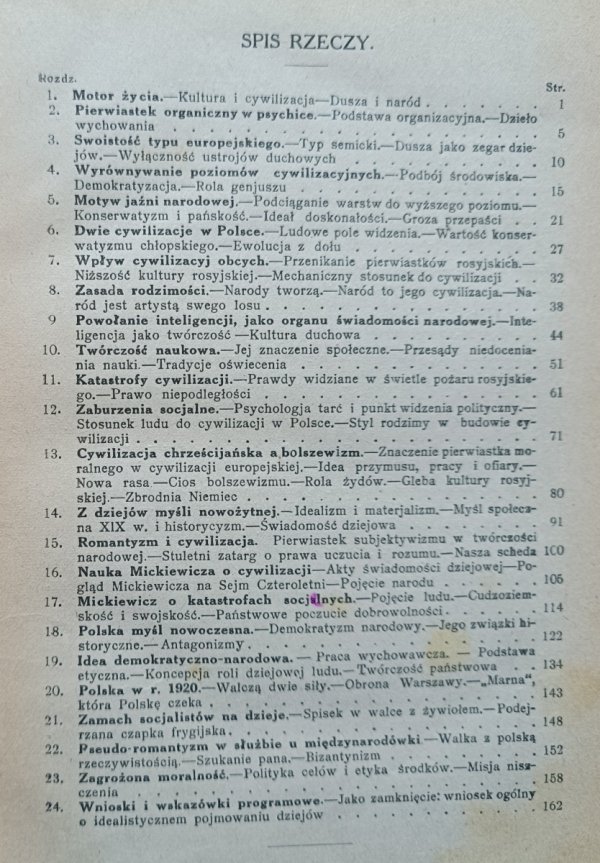 Zygmunt Wasilewski O życiu i katastrofach cywilizacji narodowej