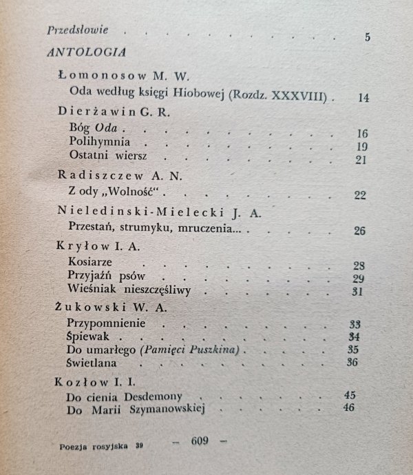 Dwa wieki poezji rosyjskiej 