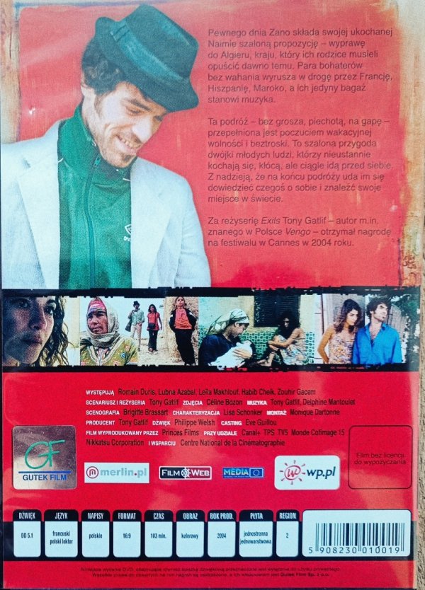 Tony Gatlif Exils DVD