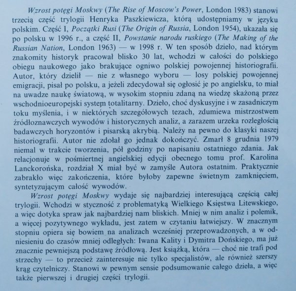 Henryk Paszkiewicz Wzrost potęgi Moskwy