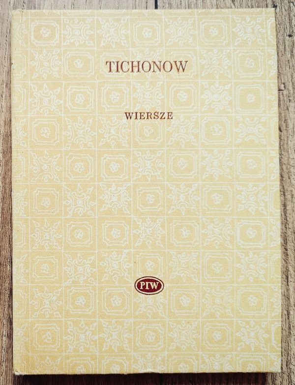 Mikołaj Tichonow Wiersze [Biblioteka Poetów]