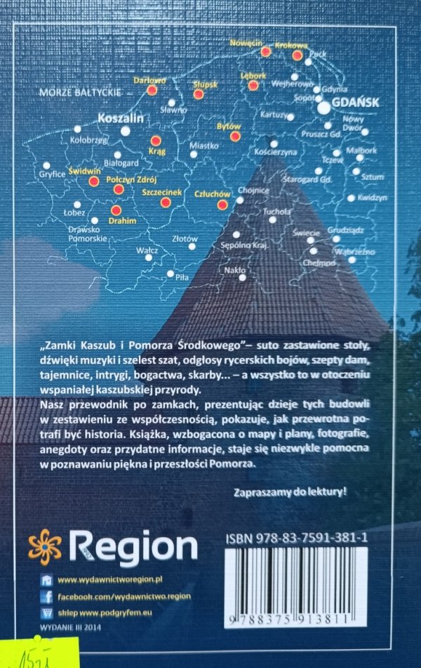 Piotr Skurzyński Zamki Kaszub i Pomorza Środkowego