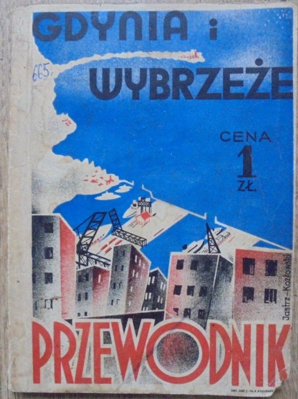 Gdynia i Wybrzeże. Przewodnik ilustrowany 1933