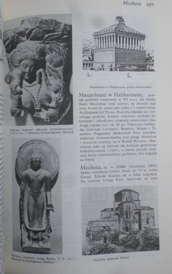 Praca zbiorowa • Encyklopedia sztuki starożytnej