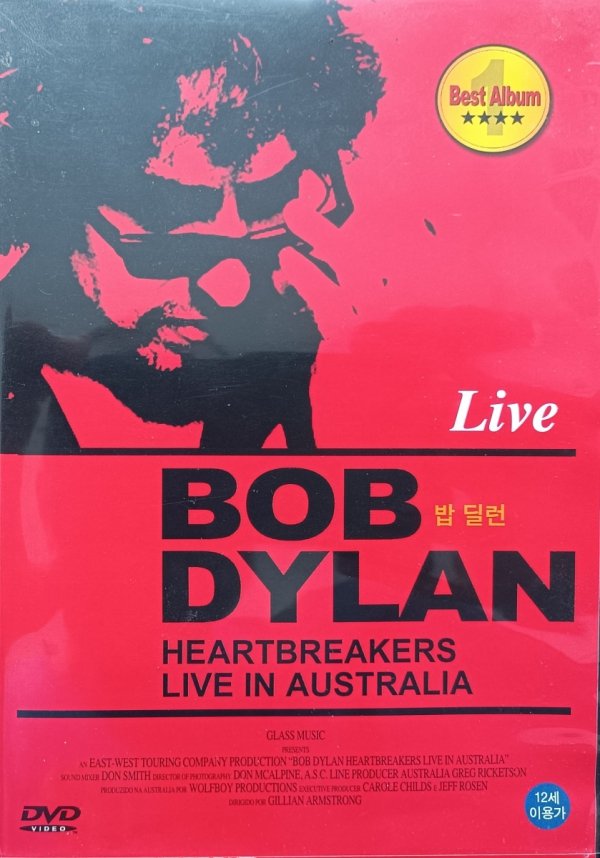 Bob Dylan Heartbreakers / Live in Australia DVD