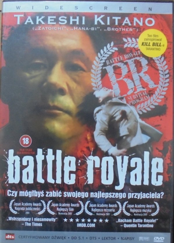 Kinji Fukasaku • Battle Royale • DVD