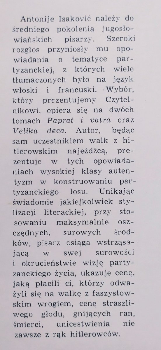 Antonije Isaković Paproć i ogień. Opowiadania
