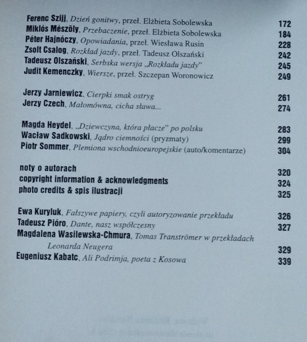 Literatura na świecie 4/1995 • Stanisław Barańczak, Zygmunt Kubiak, Ewa Kuryluk