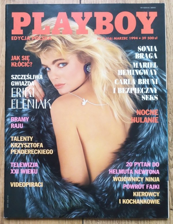 Playboy 3 (16) 1994 Edycja polska Erika Eleniak