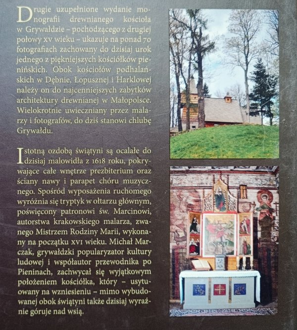 Rafał Monita, Andrzej Skorupa Grywałd. Kościół drewniany