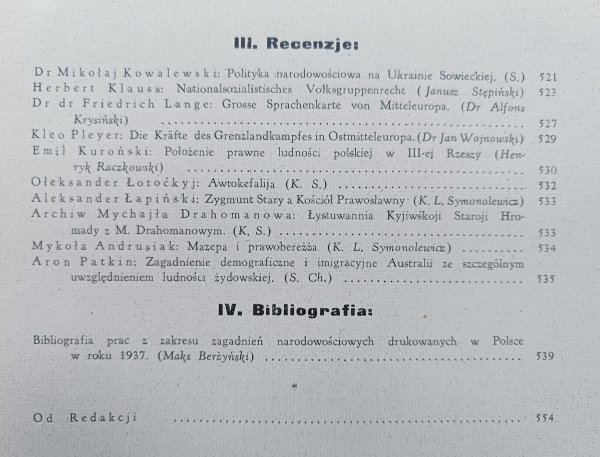 Sprawy Narodowościowe 4-5/1938 / Remigiusz Bierzanek, Emil Kuroński, Jan Reychman