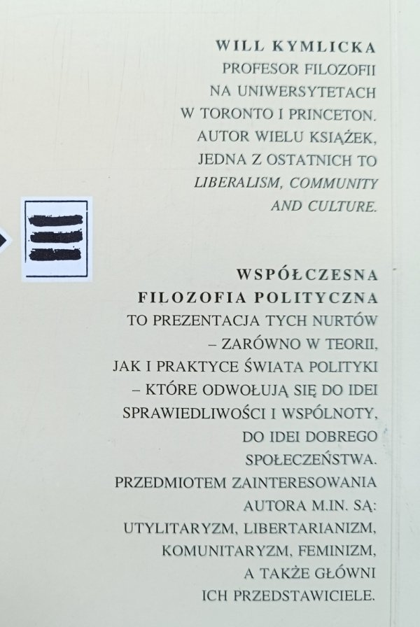 Will Kymlicka Współczesna filozofia polityczna