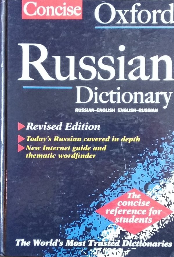 Consise Oxford Russian Dictionary • Russian-English English-Russian