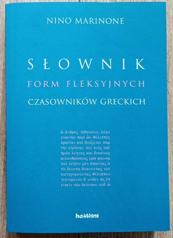 Nino Marinone Słownik form fleksyjnych czasowników greckich