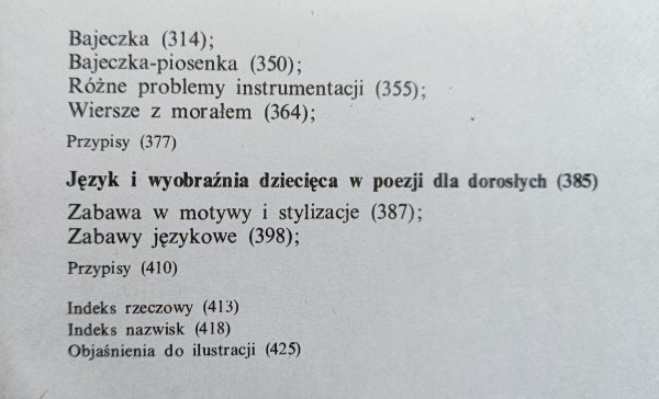 Jerzy Cieślikowski Wielka zabawa. Folklor dziecięcy. Wyobraźnia dziecka. Wiersze dla dzieci