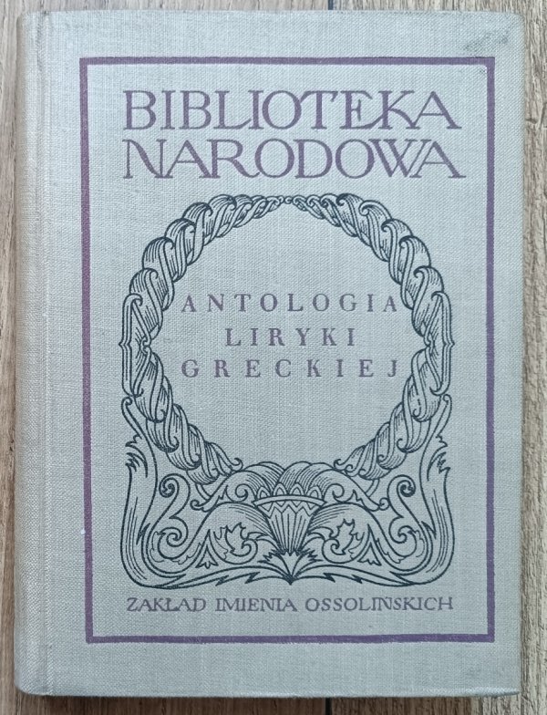 Antologia liryki greckiej