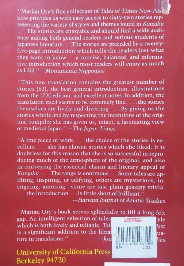 Marian Ury Tales of Times Now Past. Sixty-Two Stories from a Medieval Japanese Collection