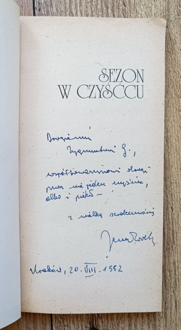Jerzy Lovell Sezon w czyśćcu / dedykacja autorska