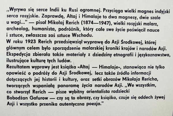 Mikołaj Rerich Ałtaj-Himalaje