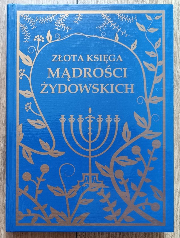 Złota księga mądrości żydowskich