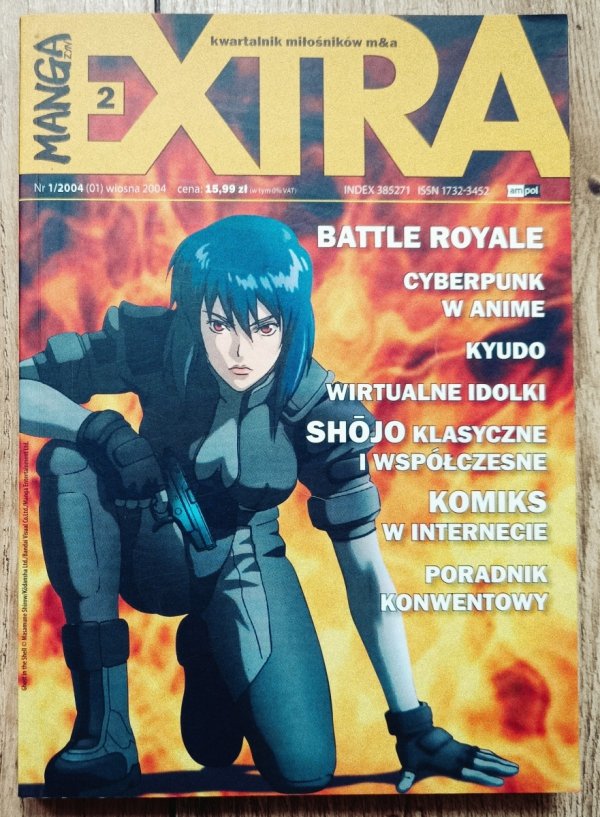 Manga Extra 1/2004