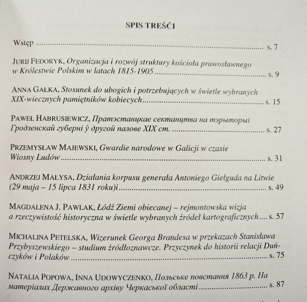 Per aspera ad astra. Historia Polski pod zaborami