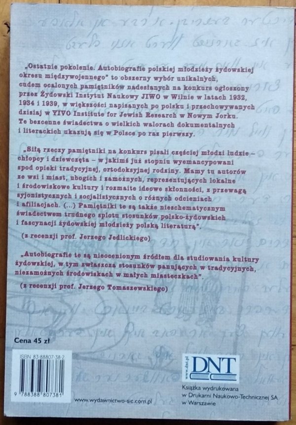 Cała Alina • Ostatnie pokolenie. Autobiografie polskiej młodzieży żydowskiej okresu międzywojennego