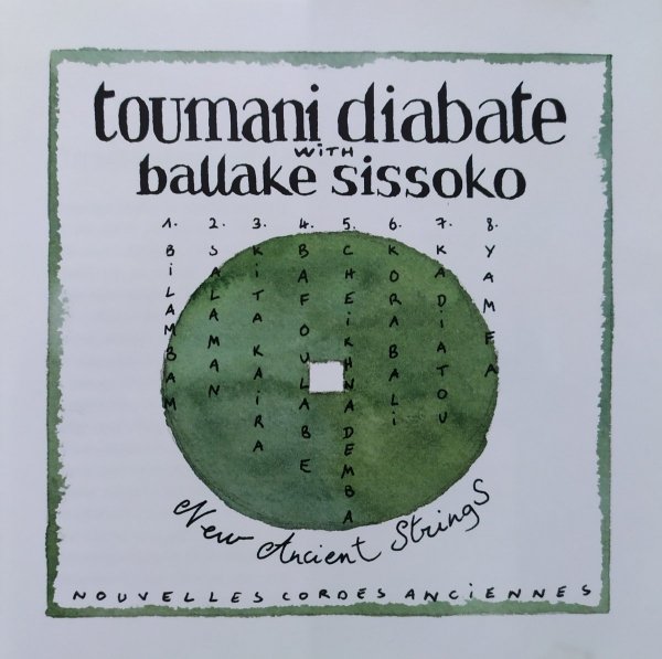 Toumani Diabate, Ballake Sissoko New Ancient Strings CD