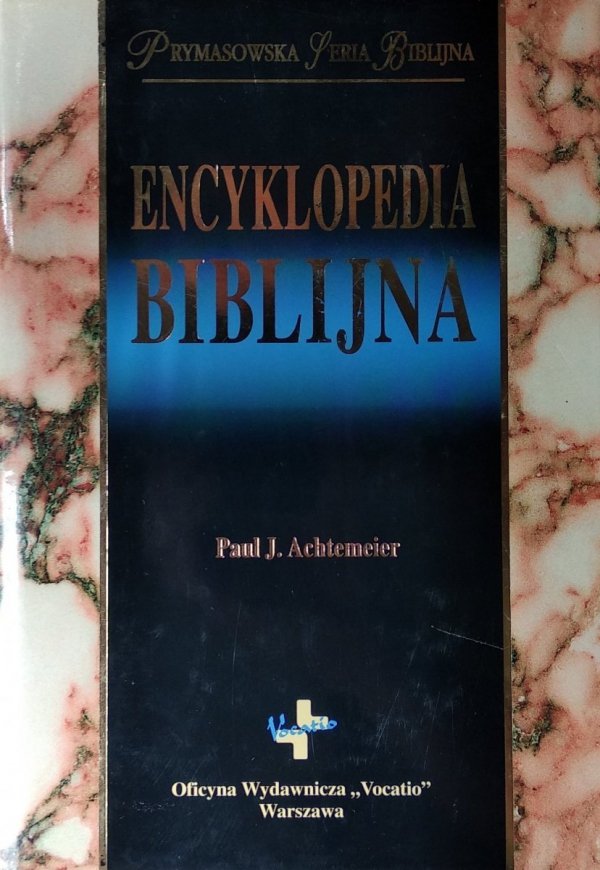 Paul Achtemeier • Encyklopedia biblijna