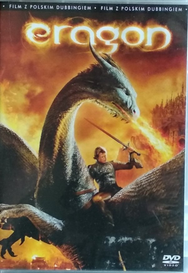 Stefen Fangmeier • Eragon • DVD