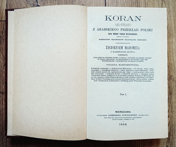 Koran (Al-Koran) reprint wydania 1858 roku