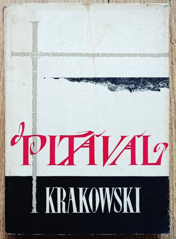 Stanisław Salmonowicz, Janusz Szwaja, Stanisław Waltoś Pitaval krakowski