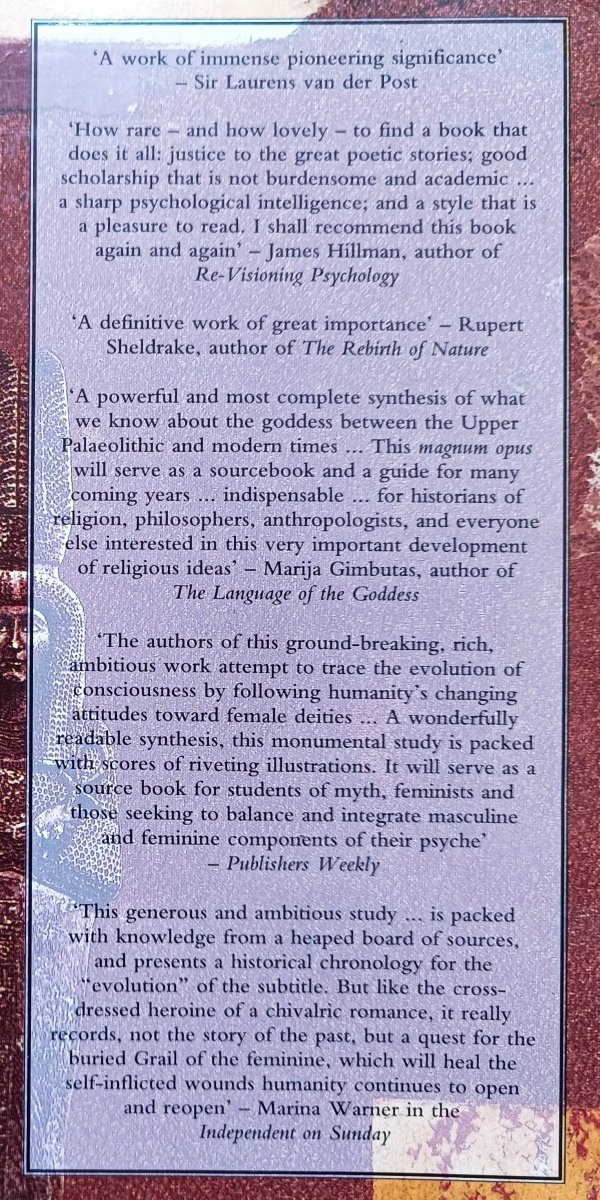 Anne Baring, Jules Cashford The Myth of the Goddess. Evolution of an Image