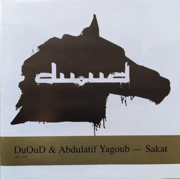 DuOud &amp; Abdulatif Yagoub Sakat CD