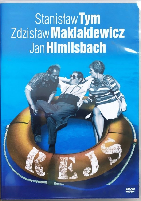 Marek Piwowski Rejs DVD
