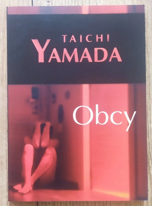 Taichi Yamada Obcy