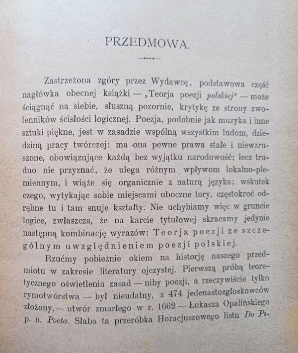 Antoni Gustaw Bem Teoria poezji polskiej z przykładami w zarysie popularnym analityczno-dziejowym / 1899