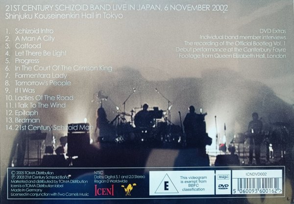 21st Century Schizoid Band Live in Japan DVD
