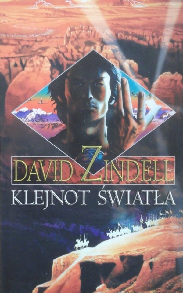 David Zindell • Klejnot światła
